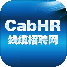线缆招聘网