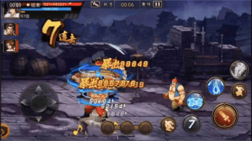 三国战纪街机金手指图片4