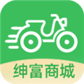 绅富商城最新版