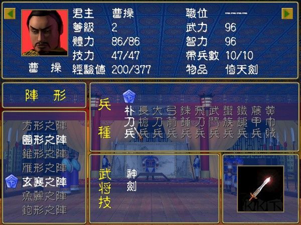 新手攻略配图3