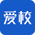 爱校app