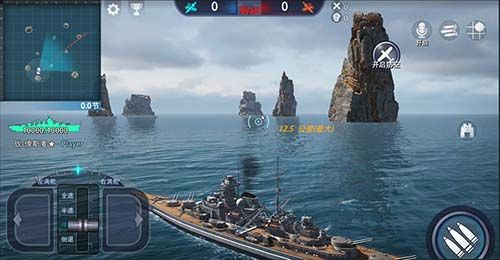 巅峰战舰4
