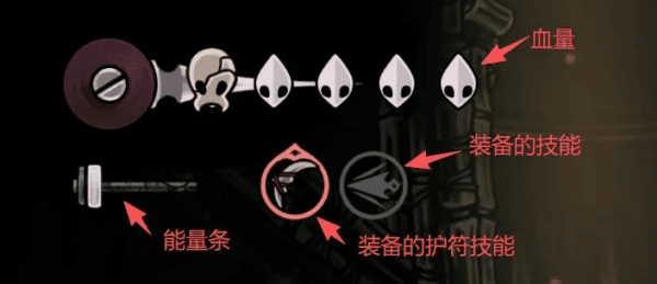 纹章攻略配图5