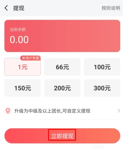 66手游8