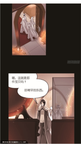 奇漫屋app软件功能