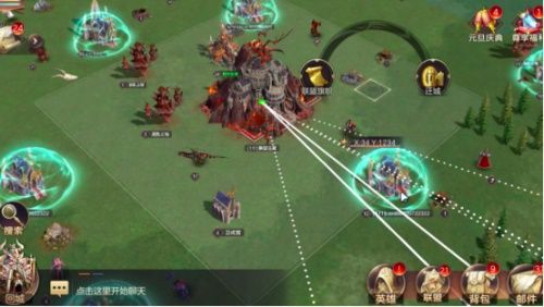魔法门之英雄无敌:王朝