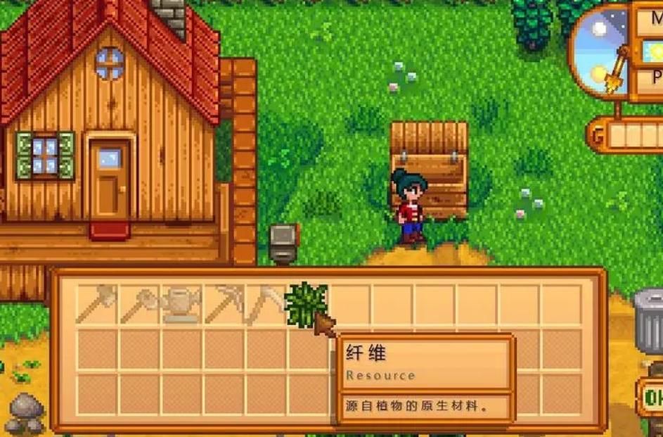 星露谷物语海莉周一在哪 星露谷物语海莉周一在哪