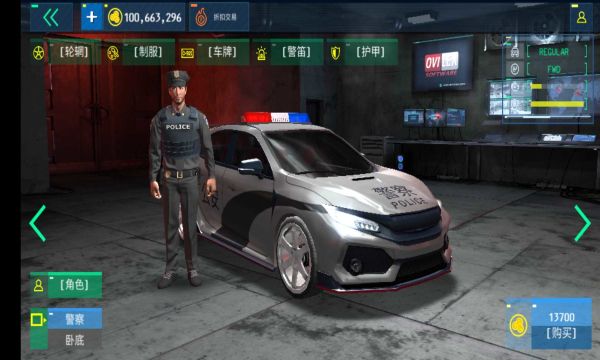 警察模拟器2026无限金币版宣传图