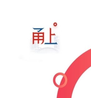 甬上