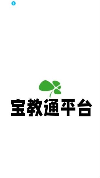 宝教通