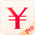 随手记专业版下载_随手记Pro下载 v13.2.47.0安卓版