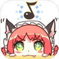 同步音律喵赛克游戏下载_同步音律喵赛克最新版下载 v2.4.66安卓版