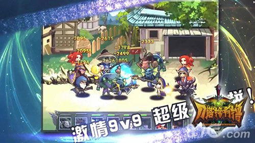刀塔撸啊撸游戏截图