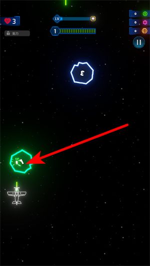 操作攻略配图2