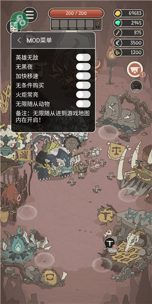 野生驯兽师无限金币钻石版宣传图