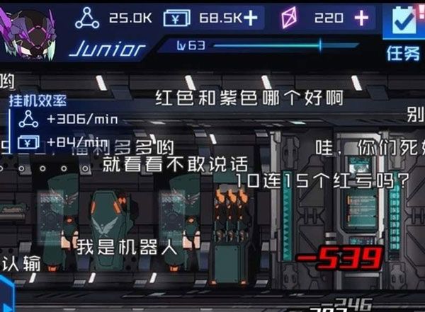 前期小技巧配图2