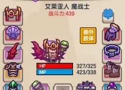 伊洛纳图片1