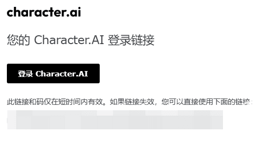 怎么注册登录配图4