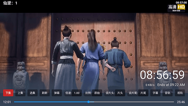 怎么使用配图4
