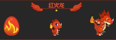 心跳心跳大作战! 《苍之纪元》趣味小剧场更新 苍之纪元