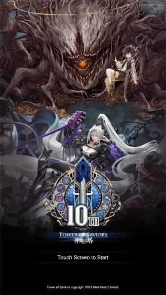 神魔之塔国服宣传图