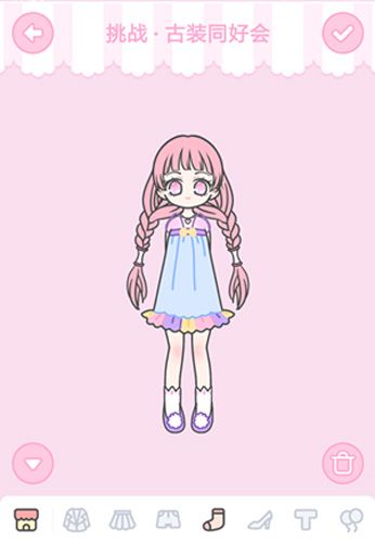 装扮少女古装同好会攻略