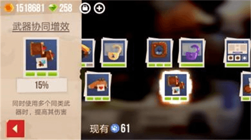 cats战车官方版11
