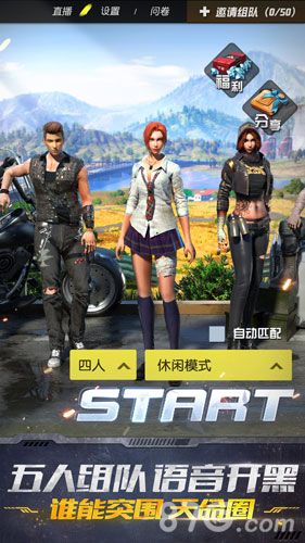 终结者2:审判日