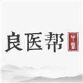 良医帮app下载_良医帮下载 v4.5.48安卓版