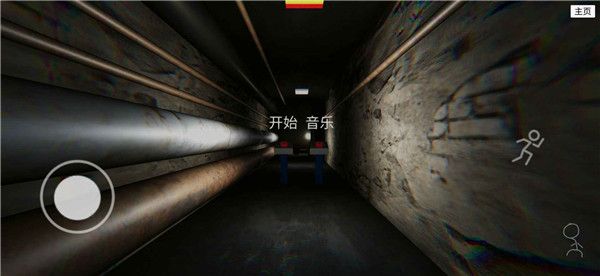 误入后室正式版宣传图