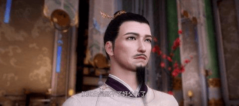 逆水寒魔亲截图