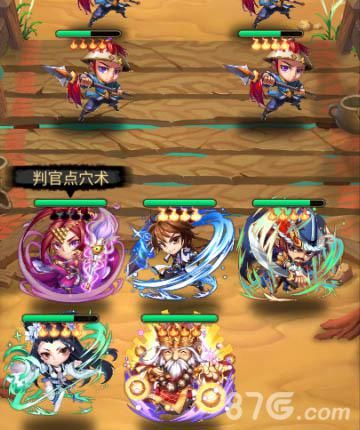 白发魔女传奇游戏截图