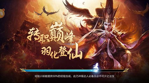 百战天下