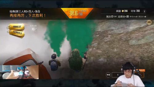 图片2