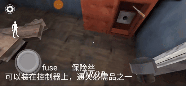 所有物品的使用及通关条件配图3