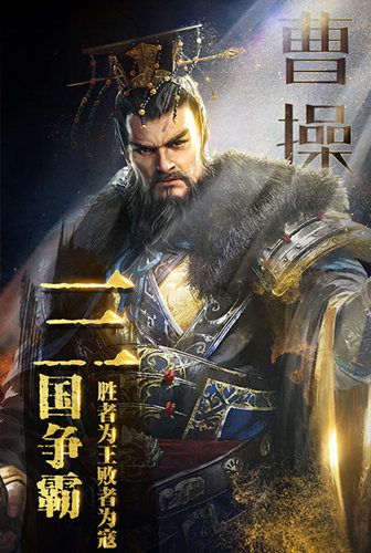 运筹帷幄指尖微操 我去玩《破军之刃》卡牌对战 运筹帷幄指尖微操 我去玩《破军之刃》卡牌对战