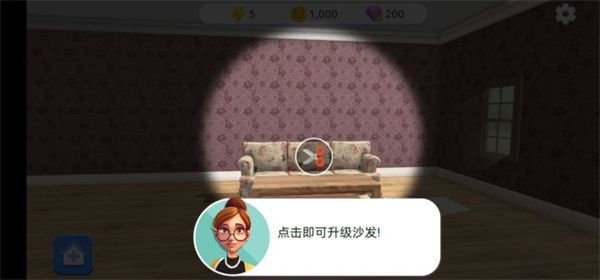 怎么玩配图2