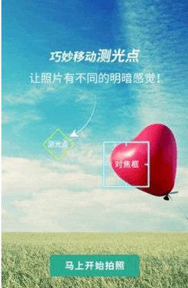 poco相机老版本3.4.55