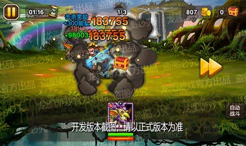 【爆料来了】整蛊幻术,智能手雷!魂匣泰坦地精博士弹药强化! 【爆料来了】整蛊幻术,智能手雷!魂匣泰坦地精博士弹药强化!