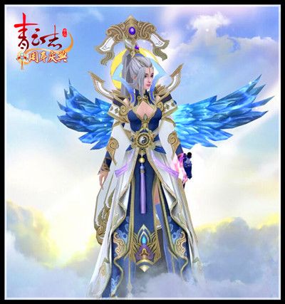 青云志4