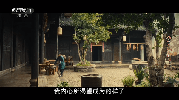 MY至尊TV宣传图
