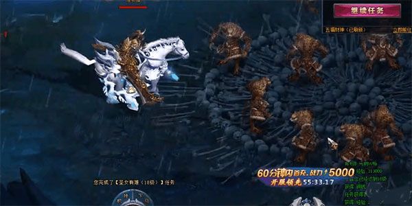法宝进阶攻略配图3