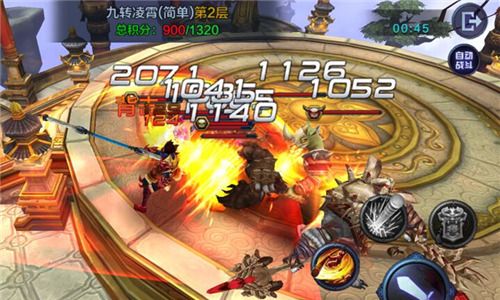 大圣之怒2