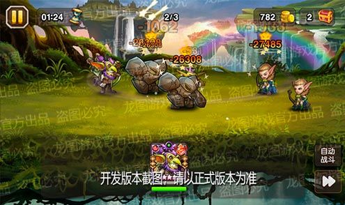 【爆料来了】整蛊幻术,智能手雷!魂匣泰坦地精博士弹药强化! 【爆料来了】整蛊幻术,智能手雷!魂匣泰坦地精博士弹药强化!