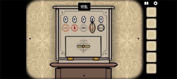 旅馆鹿先生房间攻略配图23