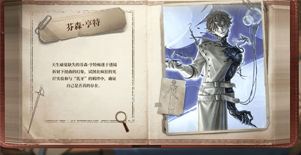 新监管「牙医」技能全曝光配图1