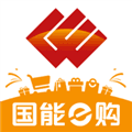 国能员工大集app下载官方最新版_国能员工大集2026版下载 v2.0.3手机版