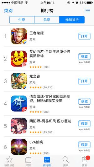 英雄来挂机2
