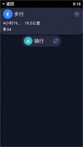 使用教程配图3