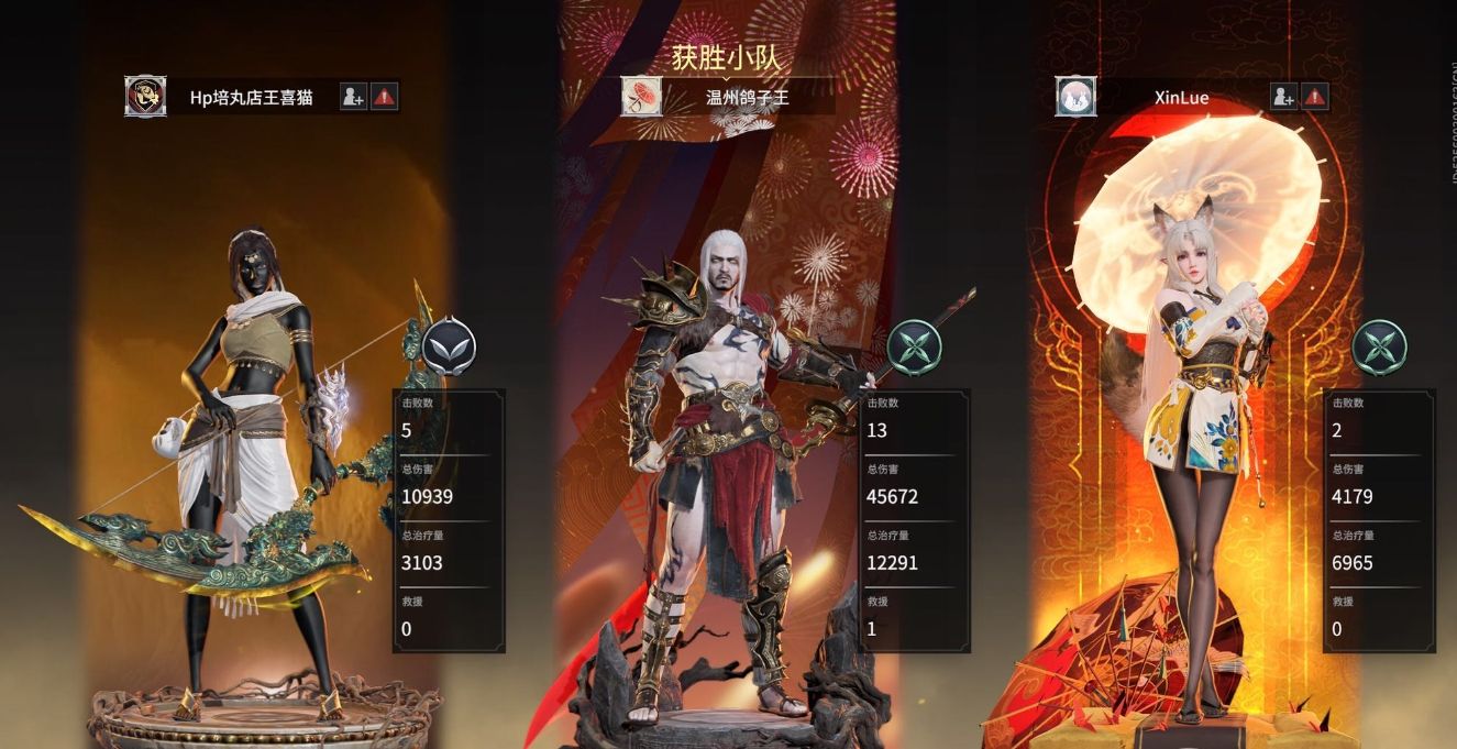 永劫无间高端局怎么玩 永劫无间高端局怎么玩